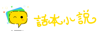 生花妙笔网
